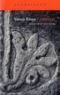 crisotemis-yannis ritsos-9788415277217 crisotemis-yannis ritsos-9788415277217