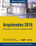 arquimedes 2016-alvaro de fuentes ruiz-9788441537217 arquimedes 2016-alvaro de fuentes ruiz-9788441537217