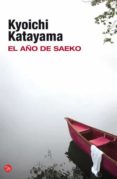 el año de saeko-kyoichi katayama-9788466326117 el año de saeko-kyoichi katayama-9788466326117