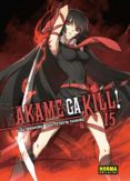 akame ga kill! 15-takahiro kitamura-tetsuya tashiro-9788467929317 akame ga kill! 15-takahiro kitamura-tetsuya tashiro-9788467929317