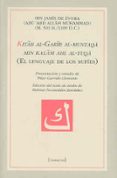 kitab al-garib al-muntaqa min kalam ahl al-tuqa (el lenguaje de l os sufies)-mehmet necmettin bardakci-9788477239017 kitab al-garib al-muntaqa min kalam ahl al-tuqa (el lenguaje de l os sufies)-mehmet necmettin bardakci-9788477239017