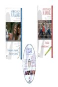 aprendamos a amar. proyecto de educacion afectivo sexual para jov enes de 15 a 18 años. 2 libros (guia, fichas y cd)-nieves gonzalez rico-9788478697717 aprendamos a amar. proyecto de educacion afectivo sexual para jov enes de 15 a 18 años. 2 libros (guia, fichas y cd)-nieves gonzalez rico-9788478697717