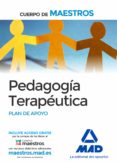 cuerpo de maestros pedagogia terapeutica. plan de apoyo-9788490931417 cuerpo de maestros pedagogia terapeutica. plan de apoyo-9788490931417