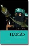 hamas-matthew levitt-9788496694217 hamas-matthew levitt-9788496694217