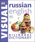 RUSSIAN ENGLISH BILINGUAL VISUAL DICTIONARY (EBOOK)-2895620-otro-formato