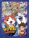 yo-kai watch: caja metalica-9788408175827 yo-kai watch: caja metalica-9788408175827