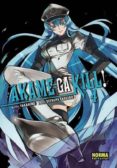akame ga kill! 04 (de 15)-tetsuya tashiro-9788467922127 akame ga kill! 04 (de 15)-tetsuya tashiro-9788467922127