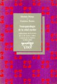 neuropsicologia de la edad escolar: aplicaciones de la teoria de a. r. luria a niños a traves de la bateria luria - dni-francisco ramos campos-dionisio manga-9788477740827 neuropsicologia de la edad escolar: aplicaciones de la teoria de a. r. luria a niños a traves de la bateria luria - dni-francisco ramos campos-dionisio manga-9788477740827