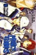the prince of tennis nº 18-takeshi konomi-9788483575727 the prince of tennis nº 18-takeshi konomi-9788483575727