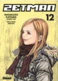 zetman nº 12-masakazu katsura-9788483579527 zetman nº 12-masakazu katsura-9788483579527