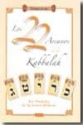 22 arcanos de la kabbalah-georges lahy-9788496166127 22 arcanos de la kabbalah-georges lahy-9788496166127