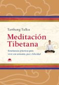 meditacion tibetana-tarthang tulku-9788497542227 meditacion tibetana-tarthang tulku-9788497542227