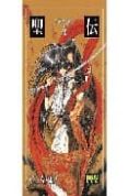 rg veda 4-9788498474527 rg veda 4-9788498474527