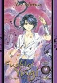 fushigi yugi integral nº 4-yuu watase-9788499474427 fushigi yugi integral nº 4-yuu watase-9788499474427
