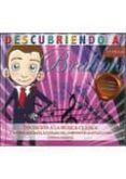 descubriendo a brahms (cd + libro cuento adaptado)-8430526413237 descubriendo a brahms (cd + libro cuento adaptado)-8430526413237