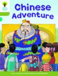 ort 7 biff chip kipper stories a+-9780198483137 ort 7 biff chip kipper stories a+ 9780198483137