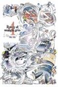 ran y el mundo gris vol. 4-asumiko nakamura-9788416188437 ran y el mundo gris vol. 4-asumiko nakamura-9788416188437