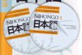 nihongo 1 (cd) japones para hispanohablantes-junichi matsuura-lourdes porta fuentes-9788425423437 nihongo 1 (cd) japones para hispanohablantes-junichi matsuura-lourdes porta fuentes-9788425423437