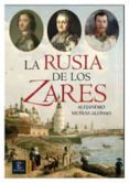 la rusia de los zares-alejandro muñoz-alonso-9788467025637 la rusia de los zares-alejandro muñoz-alonso-9788467025637