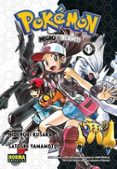 pokémon 26: negro y blanco 1-hidenori kusaka-satoshi yamamoto-9788467921137 pokémon 26: negro y blanco 1-hidenori kusaka-satoshi yamamoto-9788467921137