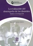 la evaluacion del desempeño de los docentes-marco wilfredo salas martinez-9789688347737 la evaluacion del desempeño de los docentes-marco wilfredo salas martinez-9789688347737
