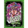 jojo s bizarre adventure parte 2: battle tendency 4-hirohiko araki-9788417292447 jojo s bizarre adventure parte 2: battle tendency 4-hirohiko araki-9788417292447