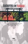 cuentos de hadas japoneses-9789871139040 cuentos de hadas japoneses-9789871139040