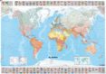 el mundo. mapa tubo (1:28500000)-9782061009857 el mundo. mapa tubo (1:28500000)-9782061009857