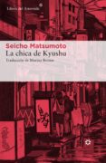 la chica de kyushu (ebook)-seicho matsumoto-9788417007157 la chica de kyushu (ebook)-seicho matsumoto-9788417007157