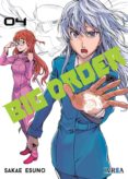 big order nº 4-sakae esuno-9788417292157 big order nº 4-sakae esuno-9788417292157