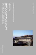 acropolis museum (gr)-9788434312357 acropolis museum (gr)-9788434312357