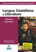 cuerpo de profesores de enseñanza secundaria. lengua castellana y literatura. temario. volumen i-9788467628357 cuerpo de profesores de enseñanza secundaria. lengua castellana y literatura. temario. volumen i-9788467628357