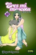 eres mi mascota: kiwi wa pet (vol. 10)-yayoi ogawa-9788467906257 eres mi mascota: kiwi wa pet (vol. 10)-yayoi ogawa-9788467906257