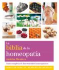 la biblia de la homeopatia: guia completa de los remedios homeopa ticos-ambika wauters-9788484452157 la biblia de la homeopatia: guia completa de los remedios homeopa ticos-ambika wauters-9788484452157