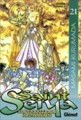 saint seiya: los caballeros del zodiaco nº 21-masaki kurumada-9788484491057 saint seiya: los caballeros del zodiaco nº 21-masaki kurumada-9788484491057