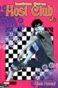 instituto ouran host club nº 15-bisco hatori-9788498854657 instituto ouran host club nº 15-bisco hatori-9788498854657
