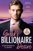 GREEK'S BILLIONAIRE DESIRE: CONVENIENTLY CLAIMED