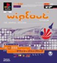 WIPEOUT FUTURISM-16648193-otro-formato