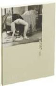 joel-peter witkin-9780714840567 joel-peter witkin-9780714840567