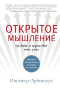(ebook)-9785001007067 (ebook)-9785001007067