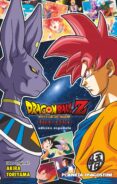 dragon ball batalla de los dioses-akira toriyama-9788416090167 dragon ball batalla de los dioses-akira toriyama-9788416090167