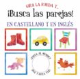 gira la rueda y ¡busca las parejas!-9788421678367 gira la rueda y ¡busca las parejas!-9788421678367
