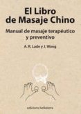 el libro de masaje chino-a.r. lade-9788472904767 el libro de masaje chino-a.r. lade-9788472904767