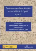 traducciones castellanas del codice de san millan de la cogolla rah 59 (ebook)-9788490854167 traducciones castellanas del codice de san millan de la cogolla rah 59 (ebook)-9788490854167