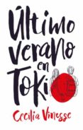 último verano en tokio-cecilia vinesse-9788496886667 último verano en tokio-cecilia vinesse-9788496886667