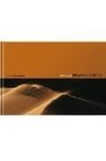 sahara-hans gasser-9783898233477 sahara-hans gasser-9783898233477