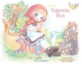 caperucita roja-michiyo hayano-9788416318377 caperucita roja-michiyo hayano-9788416318377