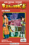 bola de drac serie vermella nº215-akira toriyama-9788416889877 bola de drac serie vermella nº215-akira toriyama-9788416889877
