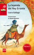 la leyenda del rey errante-laura gallego garcia-9788467577877 la leyenda del rey errante-laura gallego garcia-9788467577877