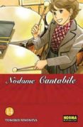 nodame cantabile 14-tomoko ninomiya-9788467900477 nodame cantabile 14-tomoko ninomiya-9788467900477